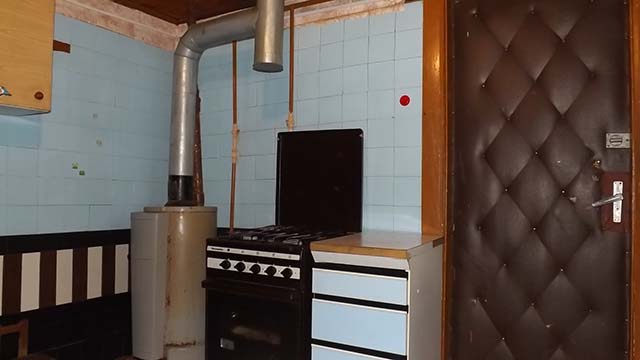 дом в Подмосковье купить